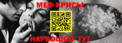 кокаин VHQ Комсомольск-на-Амуре