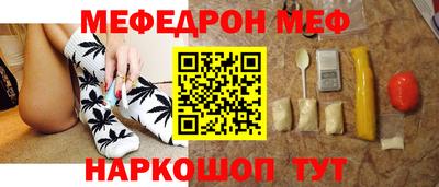 гашик Коммунар