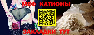 скорость mdpv Конаково