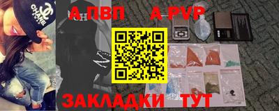 кокаин VHQ Комсомольск-на-Амуре