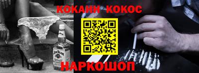 гашик Коммунар