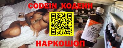 скорость mdpv Конаково