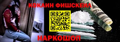 гашик Коммунар