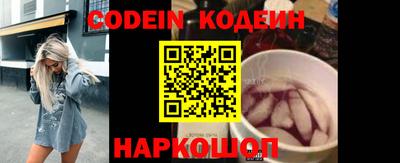 скорость mdpv Конаково