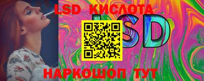 скорость mdpv Конаково