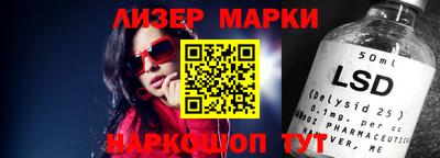 гашик Коммунар