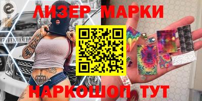 скорость mdpv Конаково