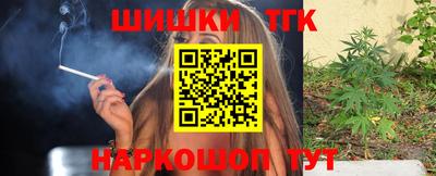 кокаин VHQ Комсомольск-на-Амуре