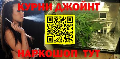 кокаин VHQ Комсомольск-на-Амуре