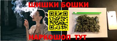 гашик Коммунар