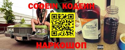 скорость mdpv Конаково