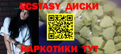 скорость mdpv Конаково