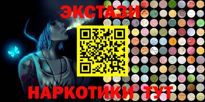 скорость mdpv Конаково