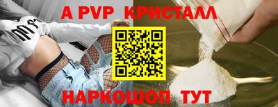 кокаин VHQ Комсомольск-на-Амуре