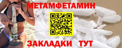 кокаин VHQ Комсомольск-на-Амуре