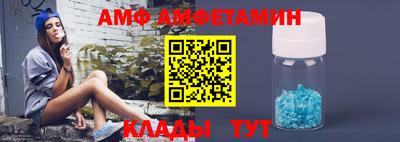 кокаин VHQ Комсомольск-на-Амуре