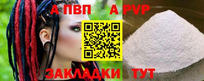 гашик Коммунар