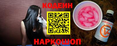 скорость mdpv Конаково