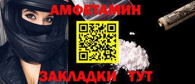 скорость mdpv Конаково