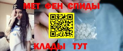 гашик Коммунар