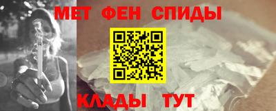 скорость mdpv Конаково