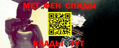 кокаин VHQ Комсомольск-на-Амуре