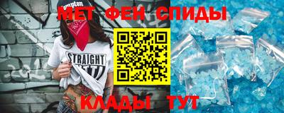 гашик Коммунар