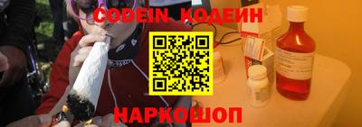 скорость mdpv Конаково