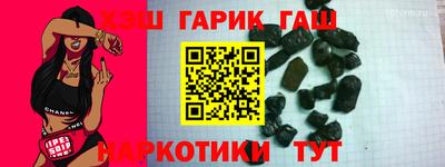 кокаин VHQ Комсомольск-на-Амуре