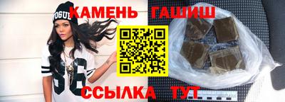 кокаин VHQ Комсомольск-на-Амуре