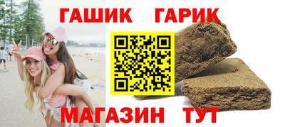 кокаин VHQ Комсомольск-на-Амуре
