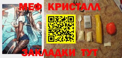 скорость mdpv Конаково