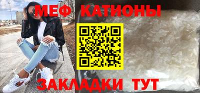 гашик Коммунар