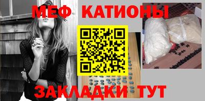 кокаин VHQ Комсомольск-на-Амуре