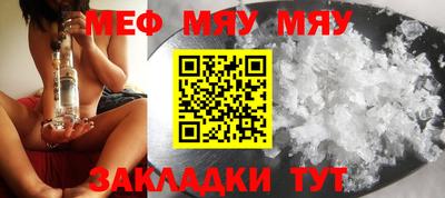скорость mdpv Конаково